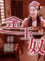 婷婷综合久久狠狠色99h