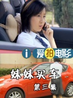 午夜伊人狠狠久久