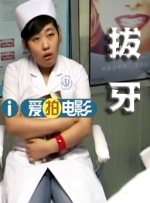 美女打扑克在线观看