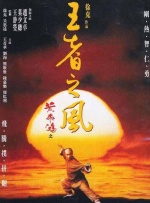 亚洲欧洲另类