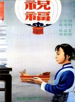 一级毛片特级毛片黄毛片