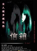 欧美日韩大片