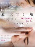 美女cb