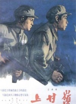 妹子干综合网