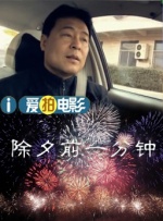 国产高清在线不卡