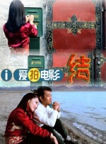 欧美大色网