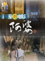 欧美色播播