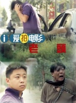 国产亚洲一区二区三区不卡