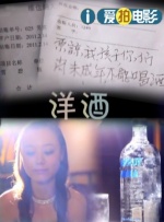 亚洲免费一