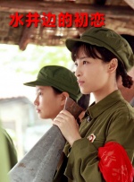 久久久久久久综合