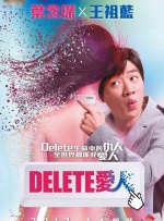 荡妇身体的秘密