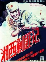 柠檬视频污