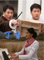 婷婷99