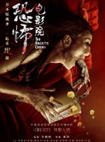 综合网av