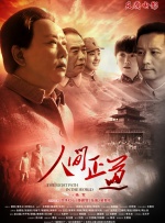 91欧美一区二区三区综合在线