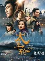 吴亚馨全套未处理视频