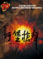 做作业play朝俞