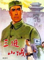 久久久91精品国产一区二区三区