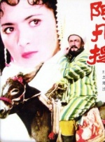 中文字幕一区二区三区在线不卡