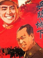 邻家女人的香气