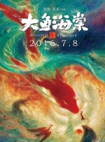 亚洲 综合 精品