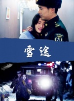 久久黄色视屏