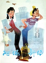 丁香婷婷九月
