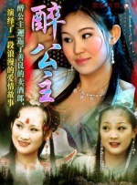 精品久久久久久国产
