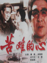 亚洲成人国产精品