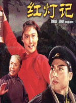 成为漂亮的女人的日子