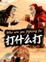 欧美成人性色