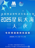玫瑰汽车旅馆3