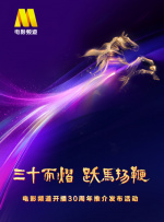 酒庄里的小姐