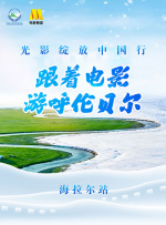 中文字幕不卡一区2021