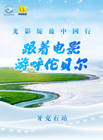 国产hd