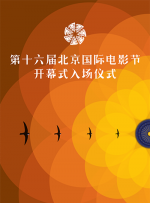 91九色精品国产