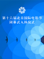 插曲视频免费高清观看