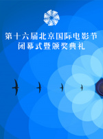 雷丽·斯蒂尔