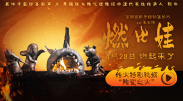 两攻一受3p双龙h调教
