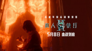 亚洲最大福利视频网