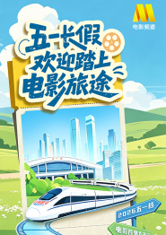 一个人看的www高清直播在线观看