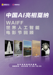 亚洲色图第四色