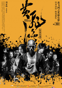 爱爱午夜视频