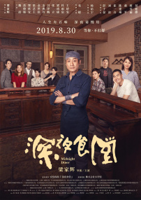 公妇借种林娇h