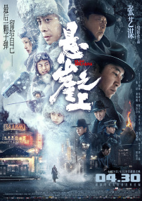 亚洲操av