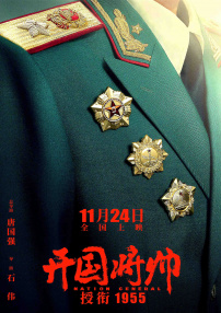婷婷综合七月激情啪啪