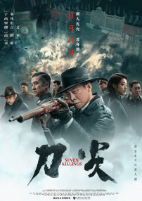 91综合精品网站久久