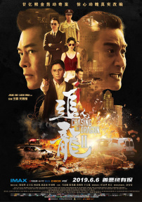精品特级一级毛片免费观看