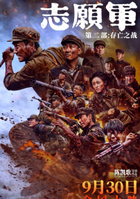 女生扒开让男生桶