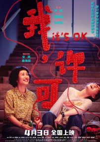 亚洲天堂久久久